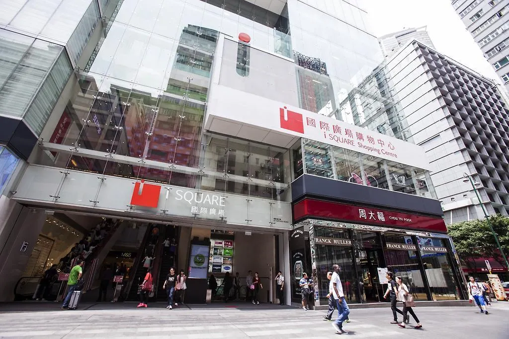 招待所 香港 悦点精品旅馆 酒店 中国