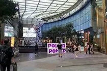 香港 悦点精品旅馆 酒店 中国