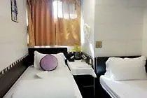 招待所 香港 悦点精品旅馆 酒店