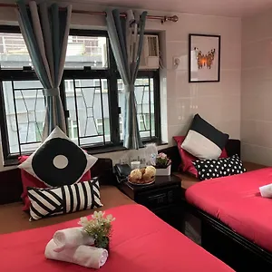 招待所 悉尼旅馆, 香港