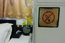Happy Bee Hostel Hong Kong Guest house