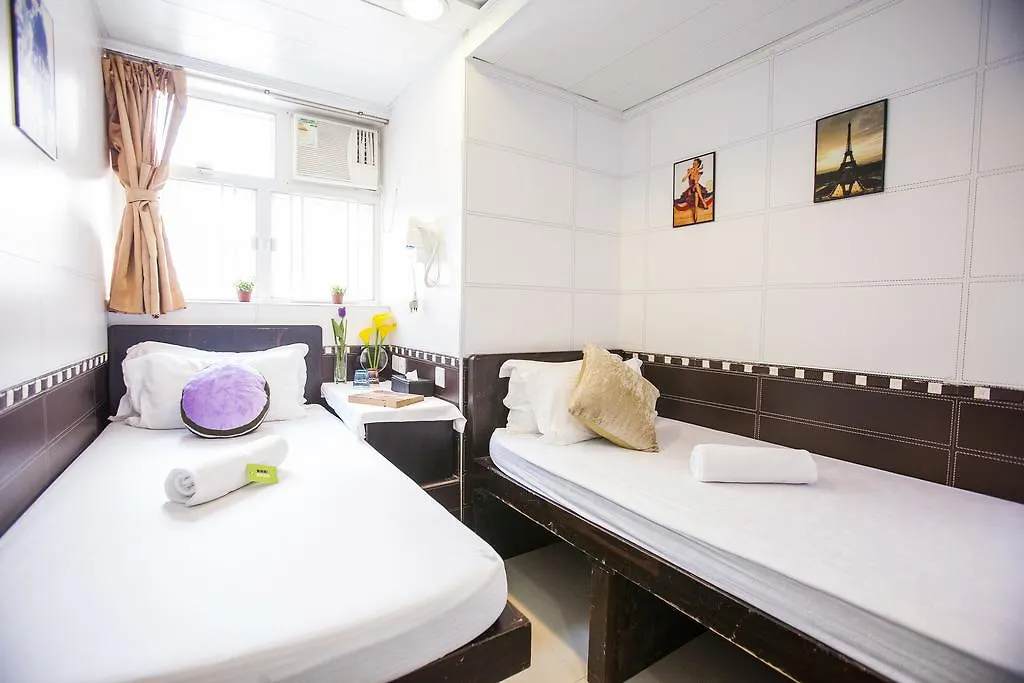 Guest house Happy Bee Hostel Hong Kong