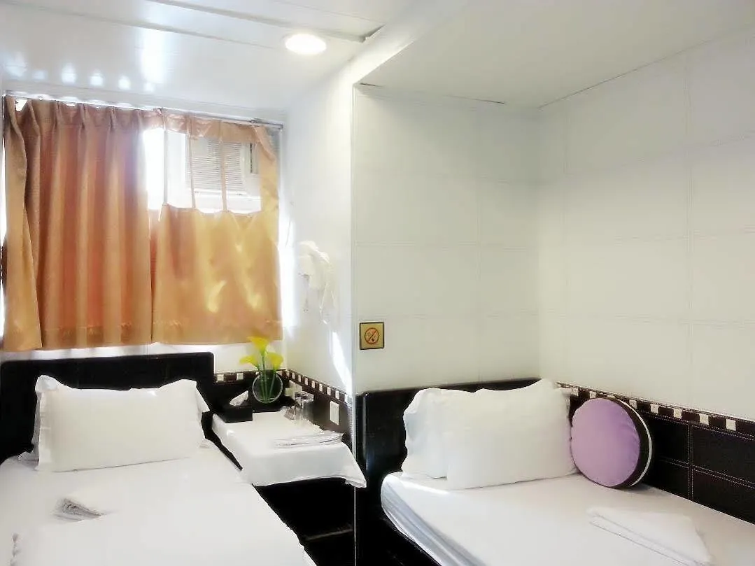 Happy Bee Hostel Hong Kong