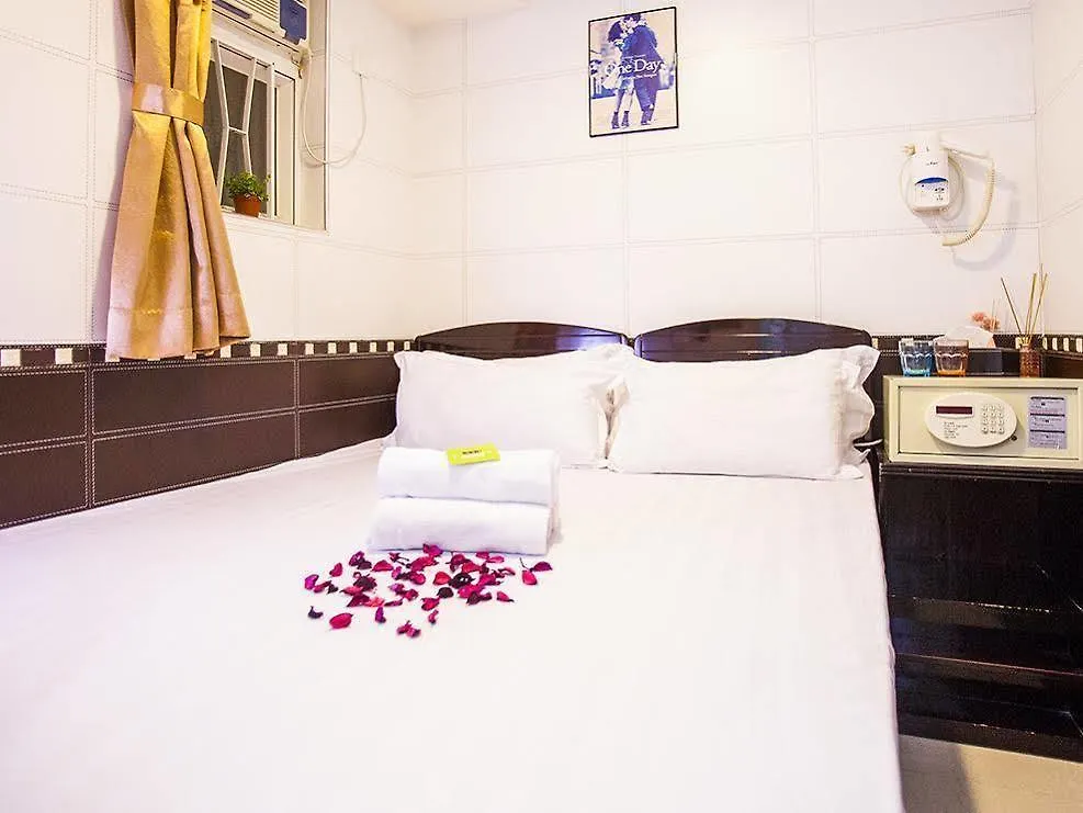 Happy Bee Hostel Hong Kong 0*,  China