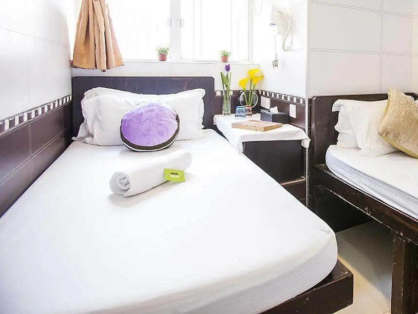 Happy Bee Hostel Hong Kong 0*,