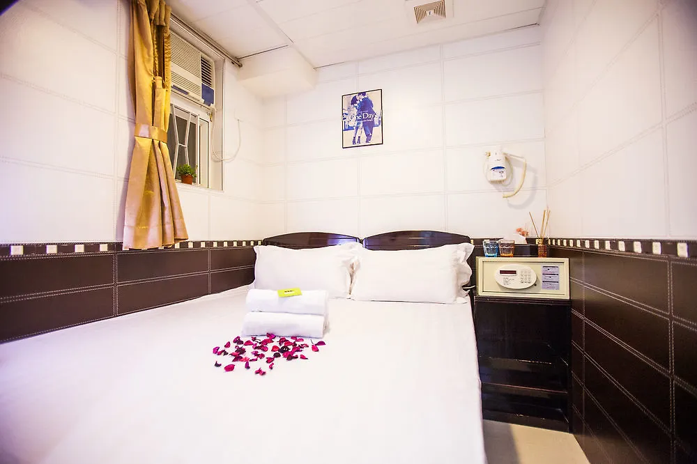 Happy Bee Hostel Hong Kong China