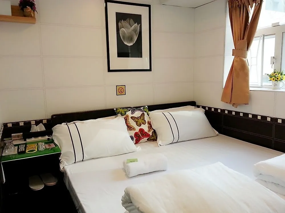 Happy Bee Hostel Hong Kong China