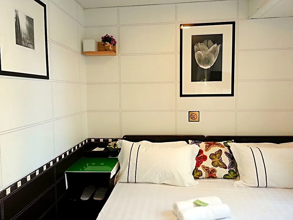 Guest house Happy Bee Hostel Hong Kong