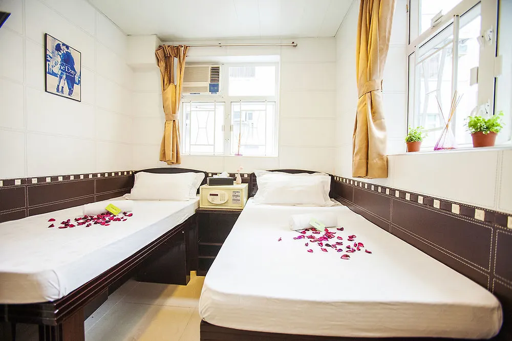 Happy Bee Hostel Hong Kong