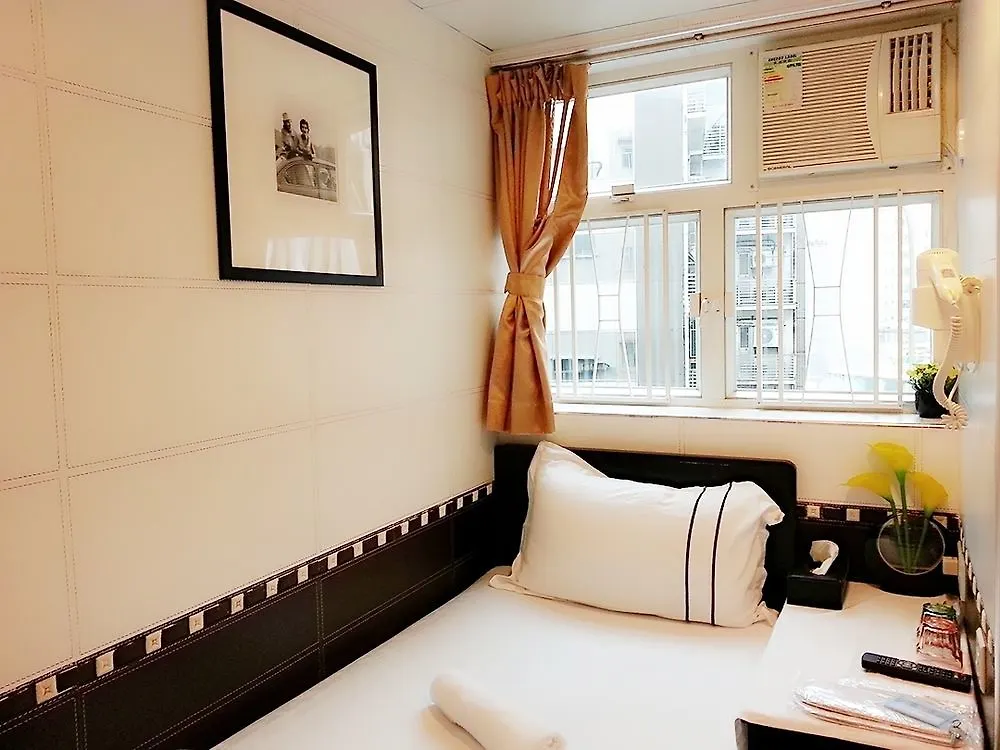 Guest house Happy Bee Hostel Hong Kong