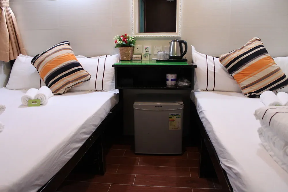 Guest house Happy Bee Hostel Hong Kong China