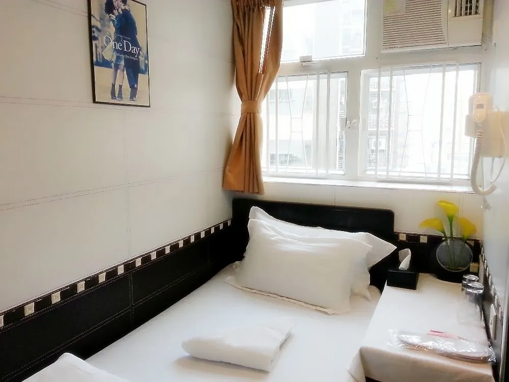 Happy Bee Hostel هونغ كونغ 0*,  الصين