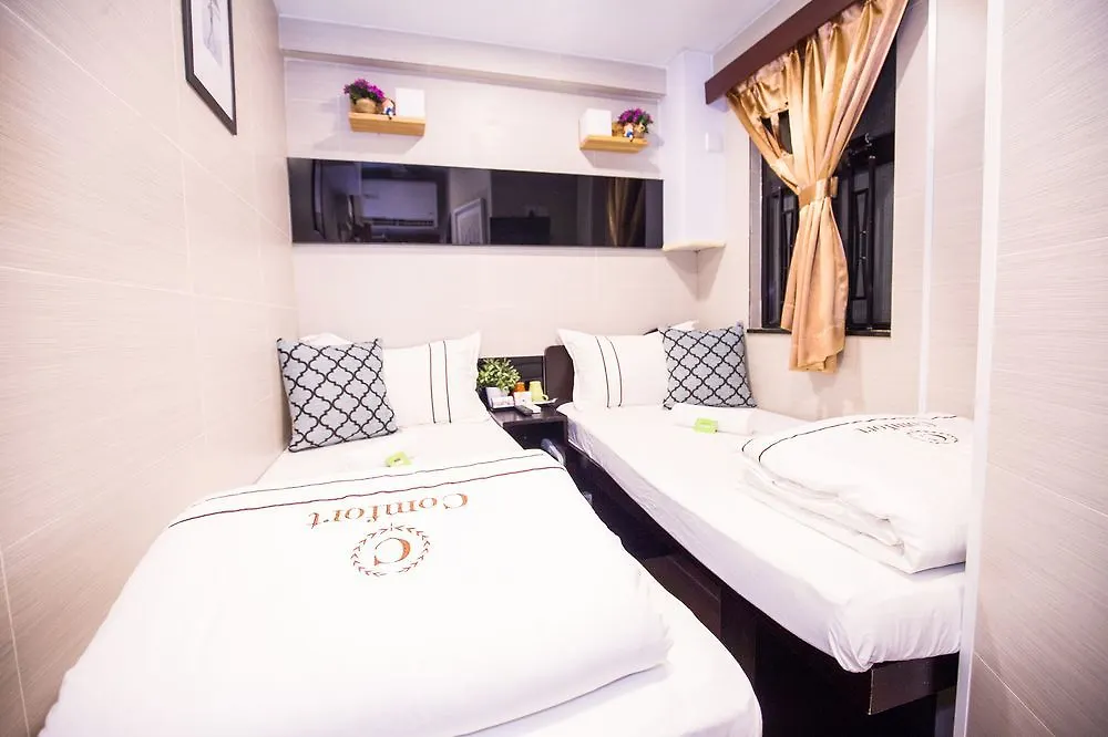 Happy Bee Hostel Hong Kong Guest house