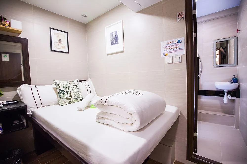 Happy Bee Hostel Hong Kong Guest house