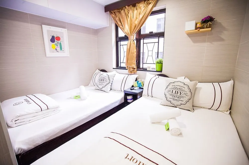 Happy Bee Hostel Hong Kong