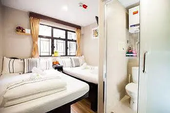 Happy Bee Hostel Hong Kong Guest house