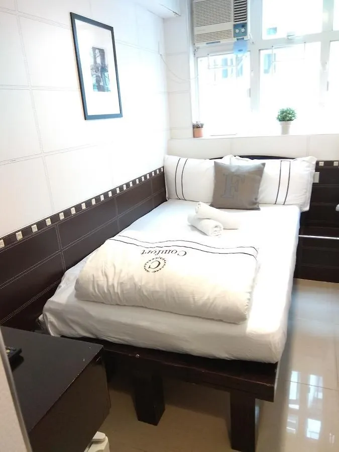 Happy Bee Hostel Hong Kong