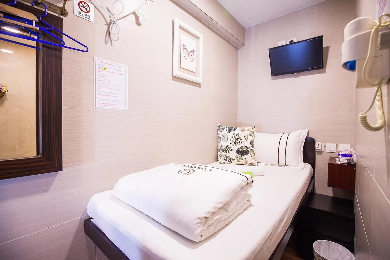 Happy Bee Hostel Hong Kong 0*,  China