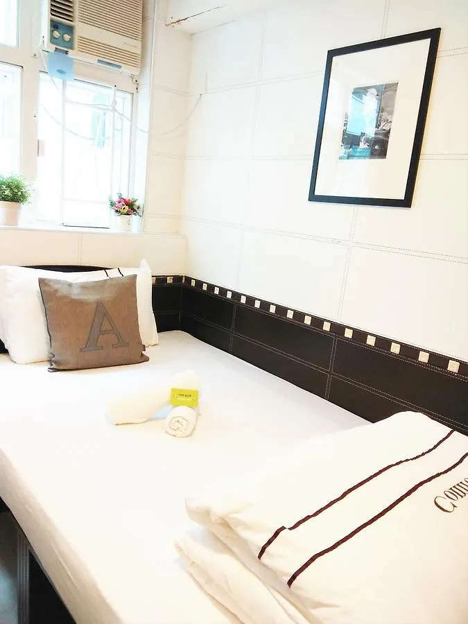 Guest house Happy Bee Hostel Hong Kong