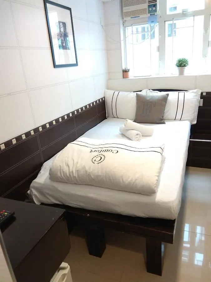 Happy Bee Hostel هونغ كونغ بيت ضيافة