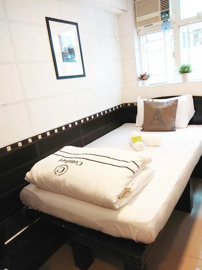 Happy Bee Hostel Hong Kong