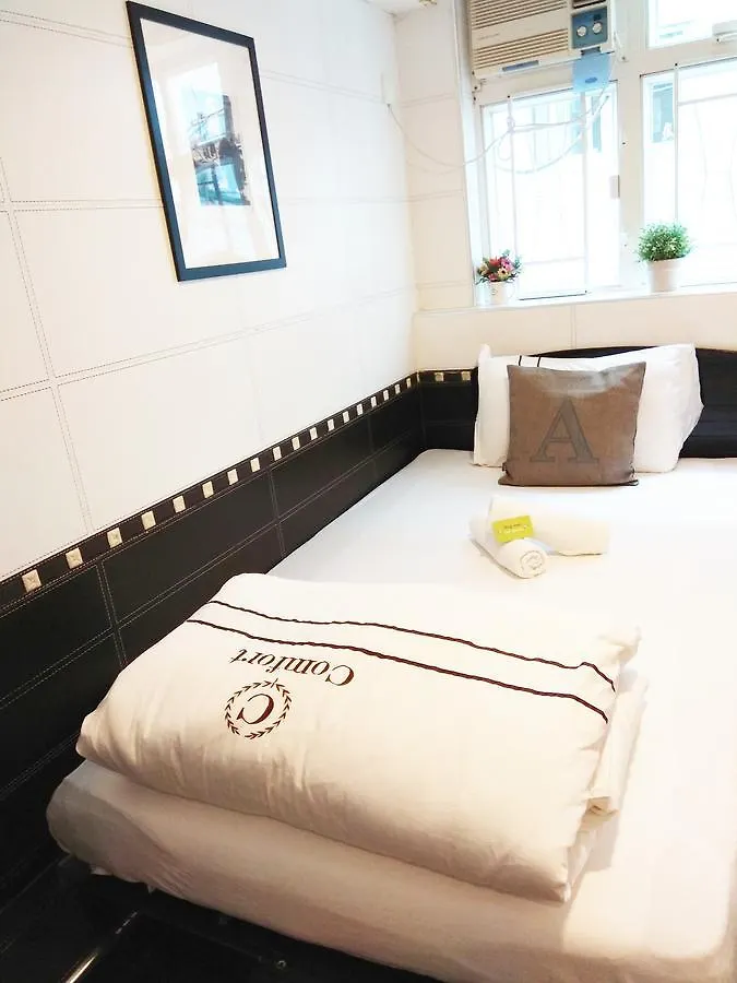 Guest house Happy Bee Hostel Hong Kong