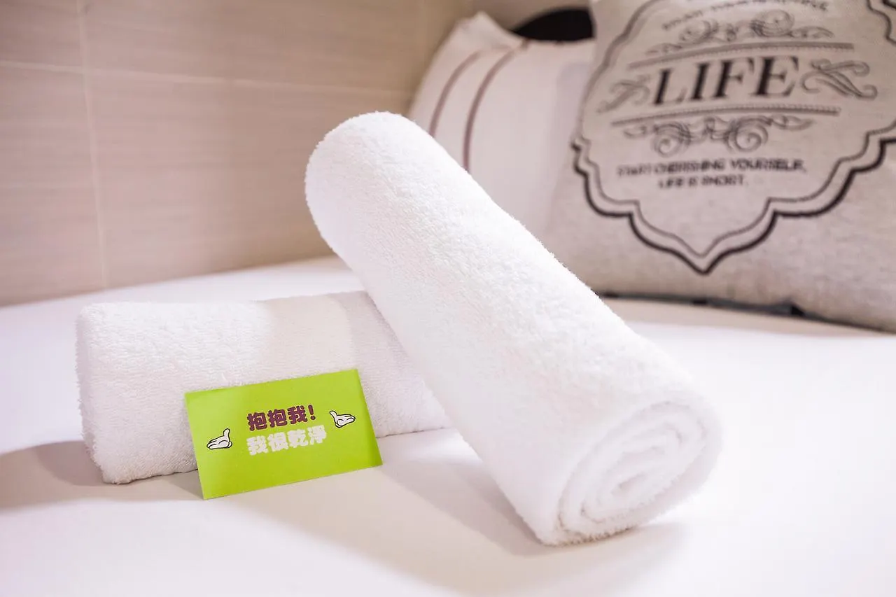 بيت ضيافة Happy Bee Hostel هونغ كونغ الصين